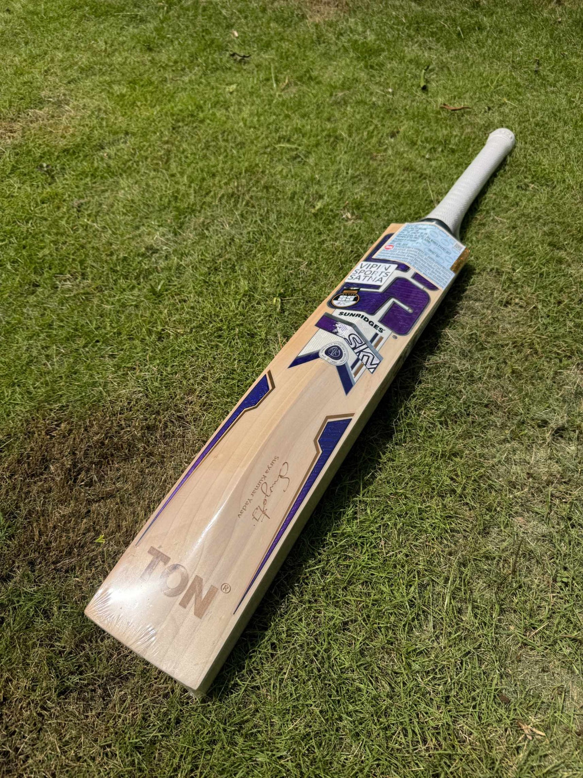 SS Sky fire cricket bat view 3
